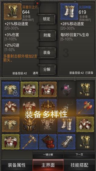 肾虚会导致睡眠不好吗？