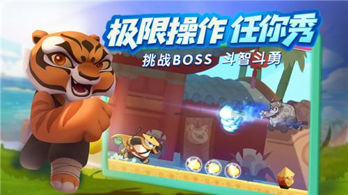 为什么煮鱼的时候不直接煮活鱼？游戏画面
