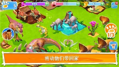 校园追星变形记