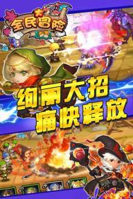 我该怎么停下来