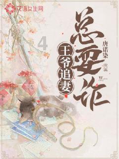 笔记本win10系统开机密码忘了怎么办？游戏画面