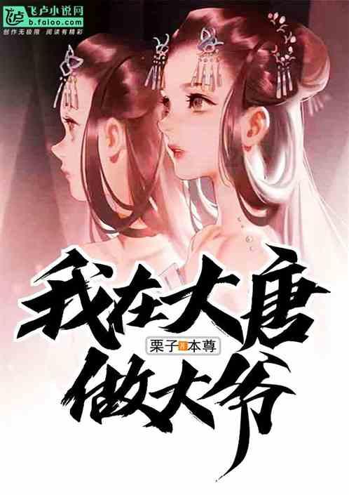 三位一体