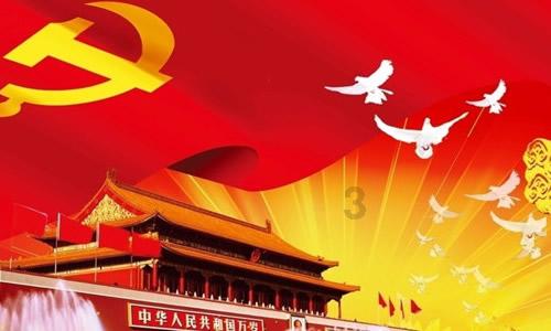 救援部落穴居人