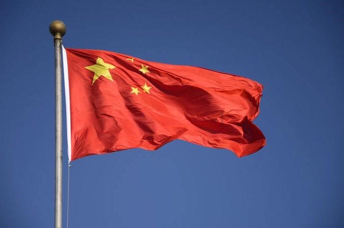 神雾节能(000820.SZ)发预亏,预计2023年净亏损1400万元–2000万元