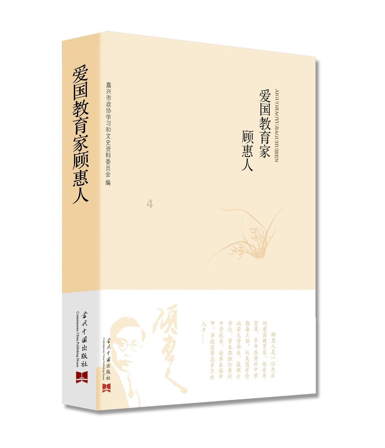 午盘:美股继续上扬 标普500指数逼近历史纪录