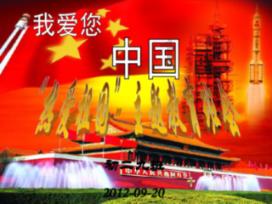 失忆的流浪者