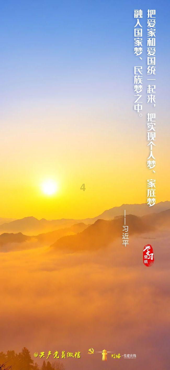 老人手抖是什么原因引起的怎么治？