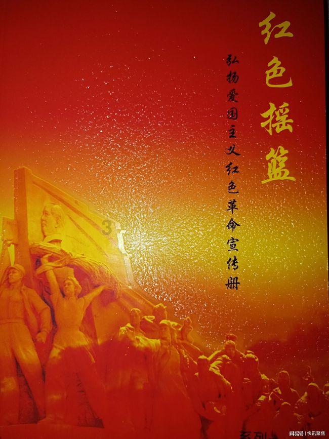 引领潮流,方格大战掀起室内娱乐新革命