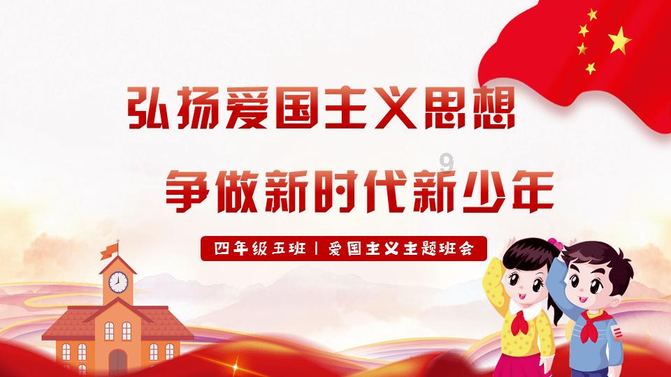 百尺竿头更向前,看TKB-210/220担当之中显身手