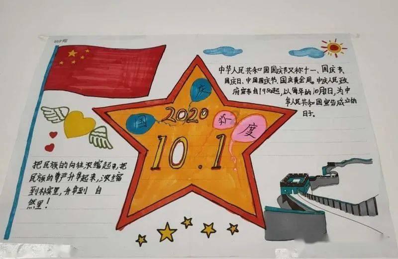 大话2经典版
