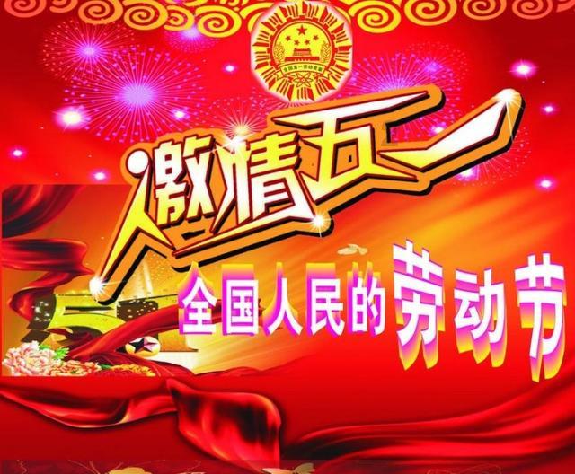行尸走肉：第二季