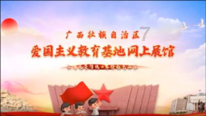 驱逐城堡入侵者选关版