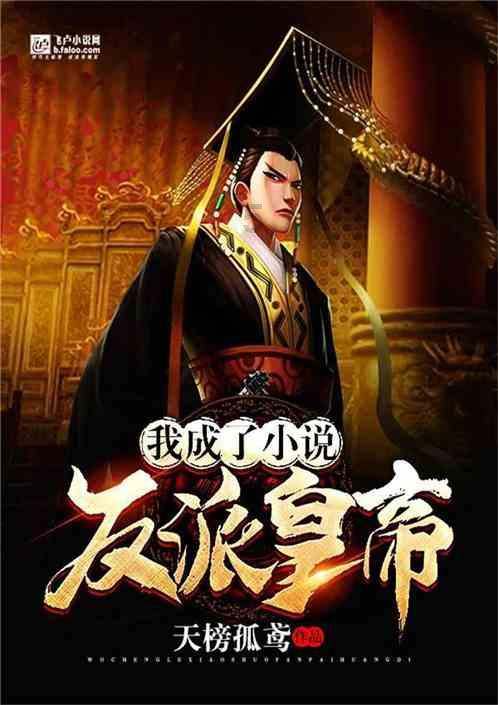 如何让冰箱不结冰？游戏画面