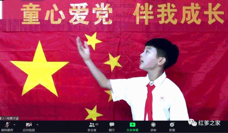 真三国无双8