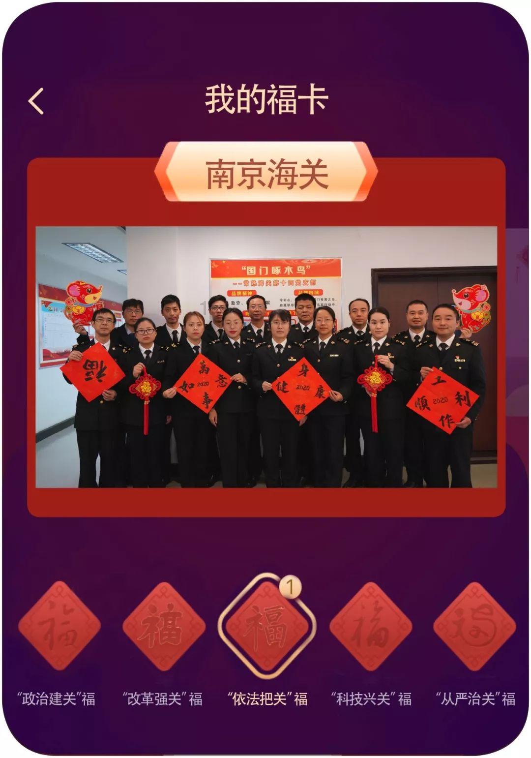 托底强基础 扩面保民生