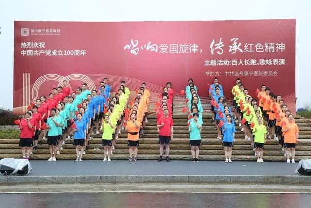 欧洲的旅行