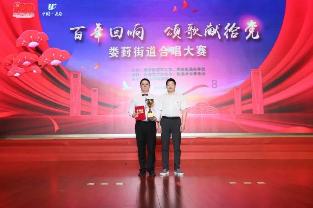 凯德中国信托:北京凯德MALL•双井购物中心完成出售 作价8.42亿元