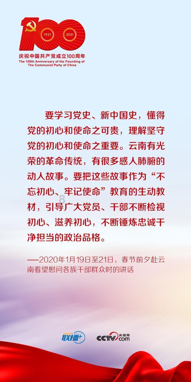 苹果VisionPro:元宇宙领域的新风暴,科技巨头间的博弈再升级