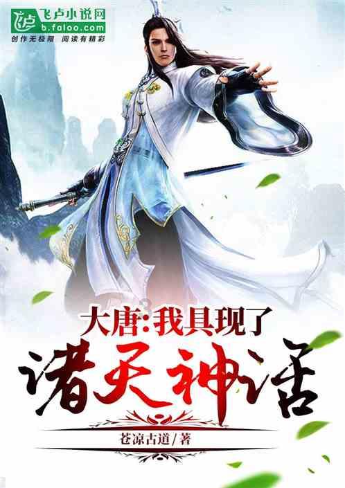 豪华水疗中心