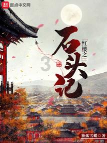 组装机械章鱼龙