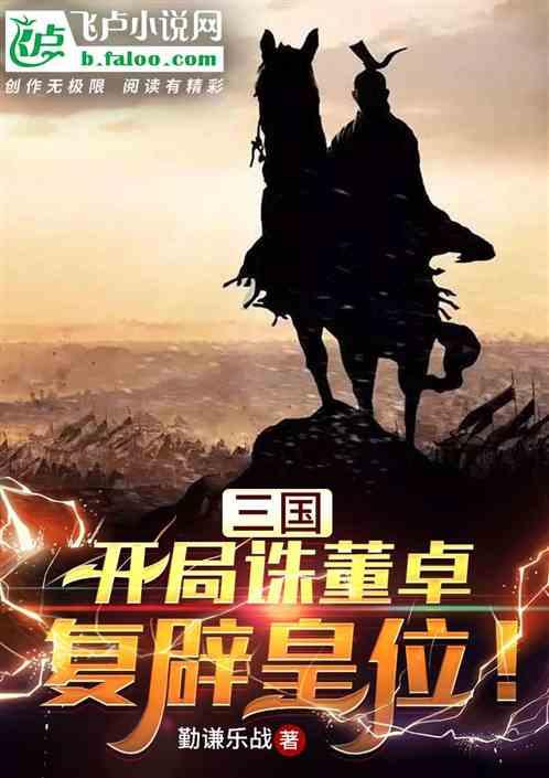 无痕之美:腔镜甲状腺手术在甲状腺癌治疗中的突破