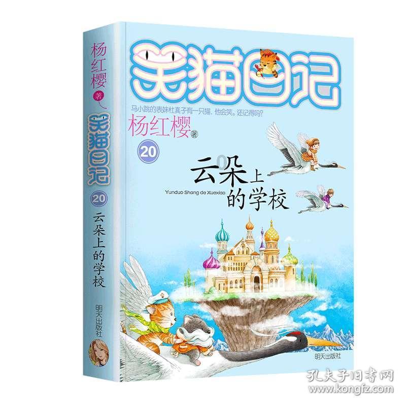 影视工厂
